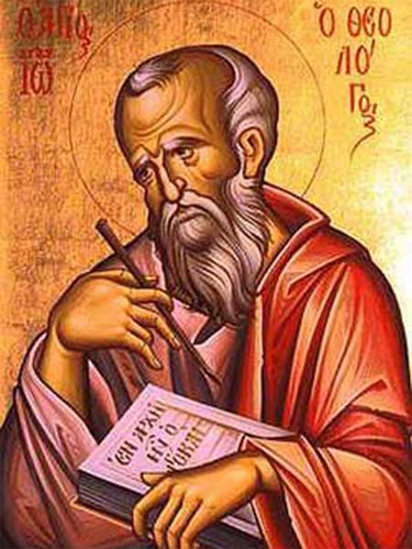 Апостол Иоанн Богослов: избранный среди избранных